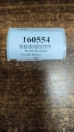 RENAULT SCENIC e Centralina Motore 8200164240