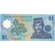 BRUNEI, 1 Ringgit, 1996, KM:22a, UNC(65-70)