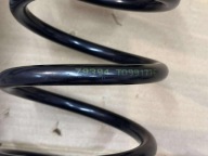 spring springing rear part OPEL INSIGNIA A 4263498