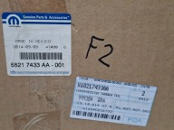 light rear part left JEEP GRAND CHEROKEE WK2 LIFT 17
