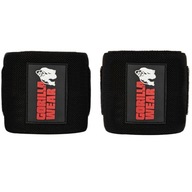 TAŚMY PASKI USZTYWNIACZE NA ŁOKCIE TRENINGOWOWE GORILLA WEAR ELBOW WRAPS