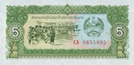 Laos - 5 Kip - 1979 - P26b - St.1