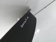Cherry Jaecoo 7 PHEV 2025r upholstery side door rear part right SONY