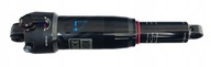 DAMPER ROCK SHOX DELUXE SELECT+ RT 230mm x 60mm, NOWY