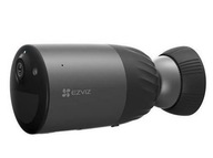 Zewnętrzna kamera bateryjna EZVIZ Smart BC1C 1080p