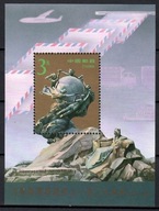 Čína 1994 Mi bl 67 Čisté **