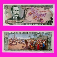 Costa Rica 5 Colones 1992 Costa Rica UNC Örökös67 /316