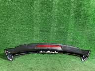 SPOILER bonnet SKODA KAROQ