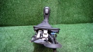 trim changes of the gear BMW E88 7603621