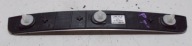 MINI COUNTRYMAN 19R 1.5 moulding threshold cap right rear part 7406372