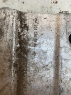 MERCEDES C-KLASA W204 beam tip right front A2046200995