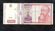 BANKNOT RUMUNIA -- 100000 Lei -- 1994 rok