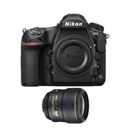 Nikon D850 Nu + AF-S Nikkor 35mm f/1.4G
