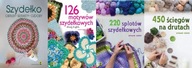 Szydełko + 126 motywów+ 450 ściegów+ 220 splotów szydełkowych