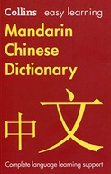 Easy Learning Mandarin Chinese Dictionary: