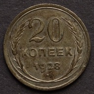 ZSRR - 20 kopiejek 1928