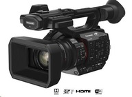 Kamera Panasonic HC-X20E 4K UHD
