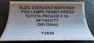 support console of a bumper below LAMPE right front TOYOTA PROACE II 16- original