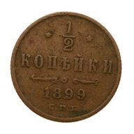 Z036 - Rosja - 1/2 kopiejki 1899 r. - Mikołaj II - Stan 3