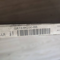 water cooler Jaguar F-Pace GX738K230BB