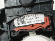 DEVIO LUCI TERGICRISTALLO TERGI 95433818 Opel Corsa V (2014- ) E