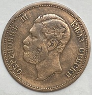 Serbia Michał III 10 Para 1868 * 292