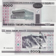 Białoruś 2000 (2011) - 5000 rubli - Pick 29b UNC