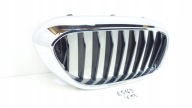maska bubreg maska desna BMW 5 G30 G31 2017- 7383520