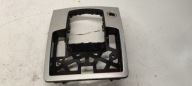 TUNEL mitte DEKOR AUDI Q7 4L 4L0864261 LUSKA