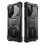 Etui pancerne do Galaxy S23 Ultra Supcase Armorbox