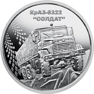 Ukraina - 10 UAH Samochód KrAZ - 6322 2019