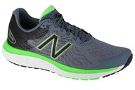 NEW BALANCE FRESH FOAM 680 V7 (44,5) Męskie Buty