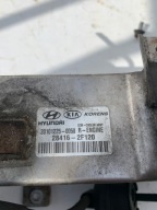 EGR Chlodnica28416-2F120 2.0CRDI HYUNDAI IX35