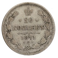Rosja - 20 kopiejek - Aleksander II - 1871 rok