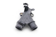 prijenos prirubnica vode LAND ROVER DISCOVERY V 2.0D G4D3-8A544-AA