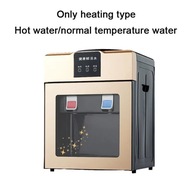 DMWD Household Water Dispenser Warm Hot Cold Pump Fountains Machine Instant