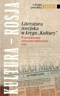 LITERATURA ROSYJSKA W KRĘGU "KULTURY". T.1 - PIOTR MITZNER