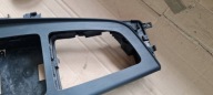 S4 B9 8W A4 frame DEKOR TUNELU SRODKOWEGO 8W1864241A