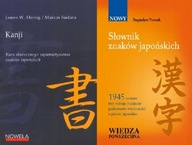 Kanji Kurs + Słownik znaków japońskich