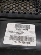heater Dodge Durango III (2010- )