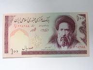 [B3565] Iran 100 rials UNC