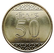 ARABIA SAUDYJSKA 50 HALALAS 2016 - AH1438 MENNICZA