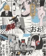 Vinylová tapeta na vlies umývateľná nástenná Manga Komiks Anime 53 cmx10m