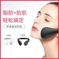 Nowy masażer twarzy V firmy Xunqiu z podbrodkiem, lipolizą i