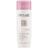 Declare Body Care Nutrilipid Body Milk 250ml