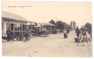 WAPNIARKA- Winnica- Obwód winnicki- 1915 ulica żołnierze konie wozy chaty