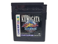 Medarot Kuwagata Gameboy Game Boy Color