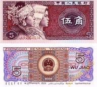 # CHINY - 5 JIAO - 1980 - P-883 - UNC