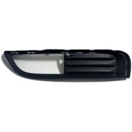 Opel Insignia A grid of a bumper left 903200023