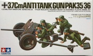 German 37mm Anti-Tank Gun Tamiya 35035 1:35